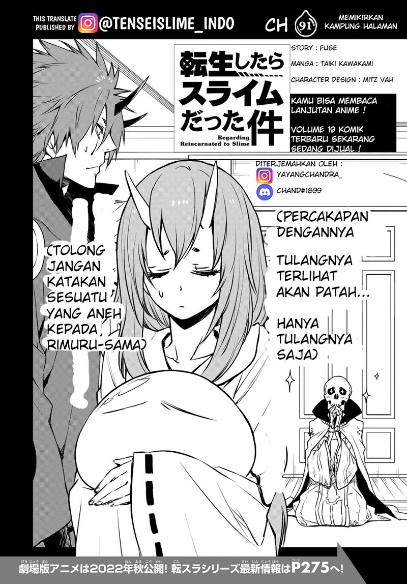 Dilarang COPAS - situs resmi www.mangacanblog.com - Komik tensei shitara slime datta ken 091 - chapter 91 92 Indonesia tensei shitara slime datta ken 091 - chapter 91 Terbaru 3|Baca Manga Komik Indonesia|Mangacan