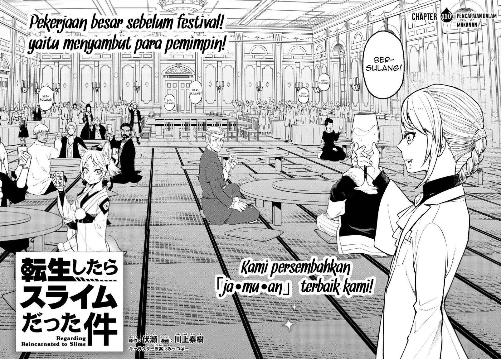 Dilarang COPAS - situs resmi www.mangacanblog.com - Komik tensei shitara slime datta ken 110 - chapter 110 111 Indonesia tensei shitara slime datta ken 110 - chapter 110 Terbaru 2|Baca Manga Komik Indonesia|Mangacan