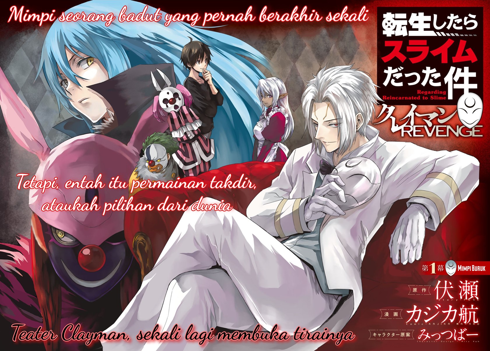 Tensei Shitara Slime Datta Ken: Clayman Revenge Chapter 01 Bahasa Indonesia