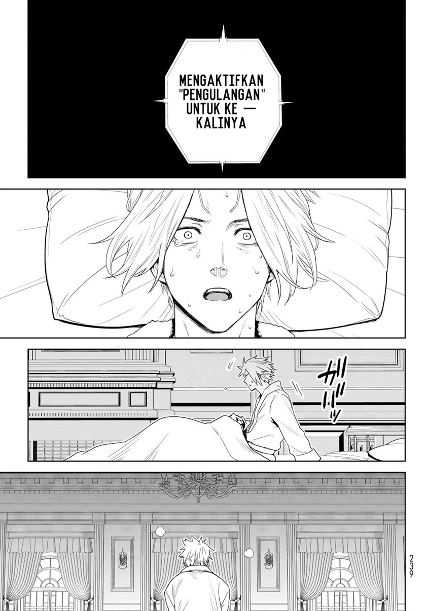 Tensei Shitara Slime Datta Ken: Clayman Revenge Chapter 01 Bahasa Indonesia