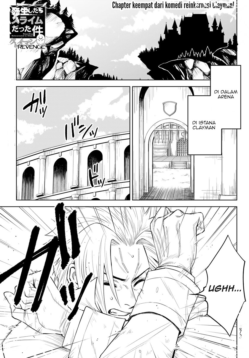 Tensei Shitara Slime Datta Ken: Clayman Revenge chapter 4