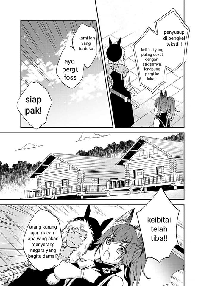 Tensei Shitara Slime Datta Ken Ibun: Makoku Gurashi no Trinity chapter 5
