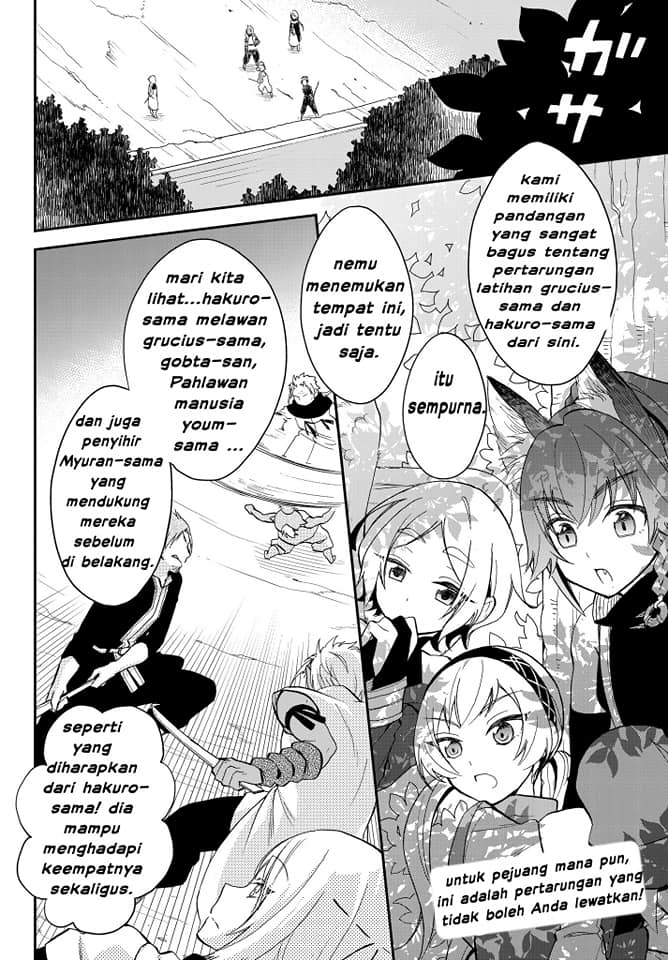 Tensei Shitara Slime Datta Ken Ibun: Makoku Gurashi no Trinity chapter 10