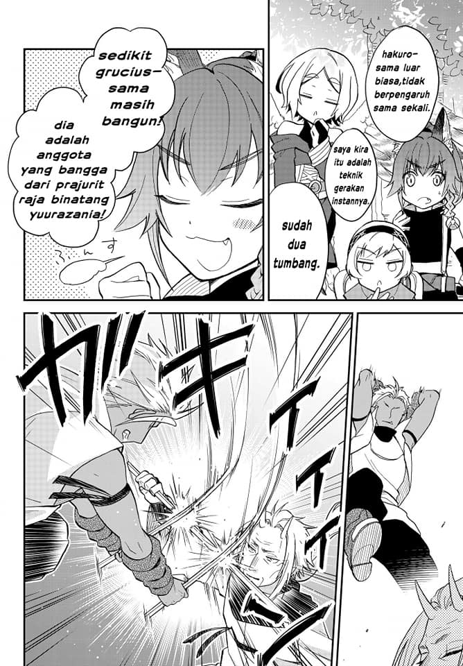 Tensei Shitara Slime Datta Ken Ibun: Makoku Gurashi no Trinity chapter 10