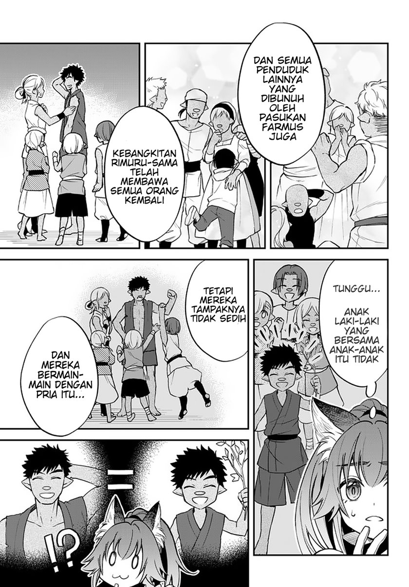 Tensei Shitara Slime Datta Ken Ibun: Makoku Gurashi no Trinity chapter 25