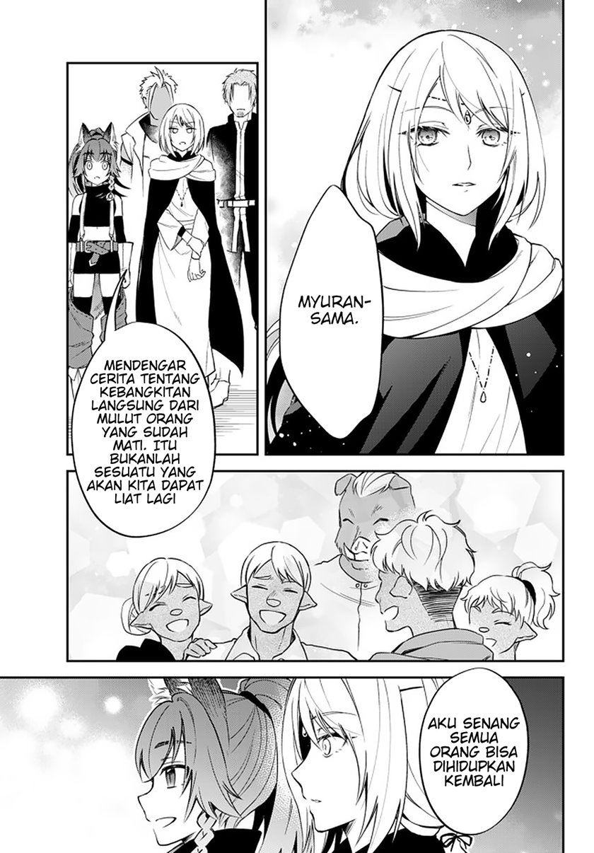 Tensei Shitara Slime Datta Ken Ibun: Makoku Gurashi no Trinity chapter 25
