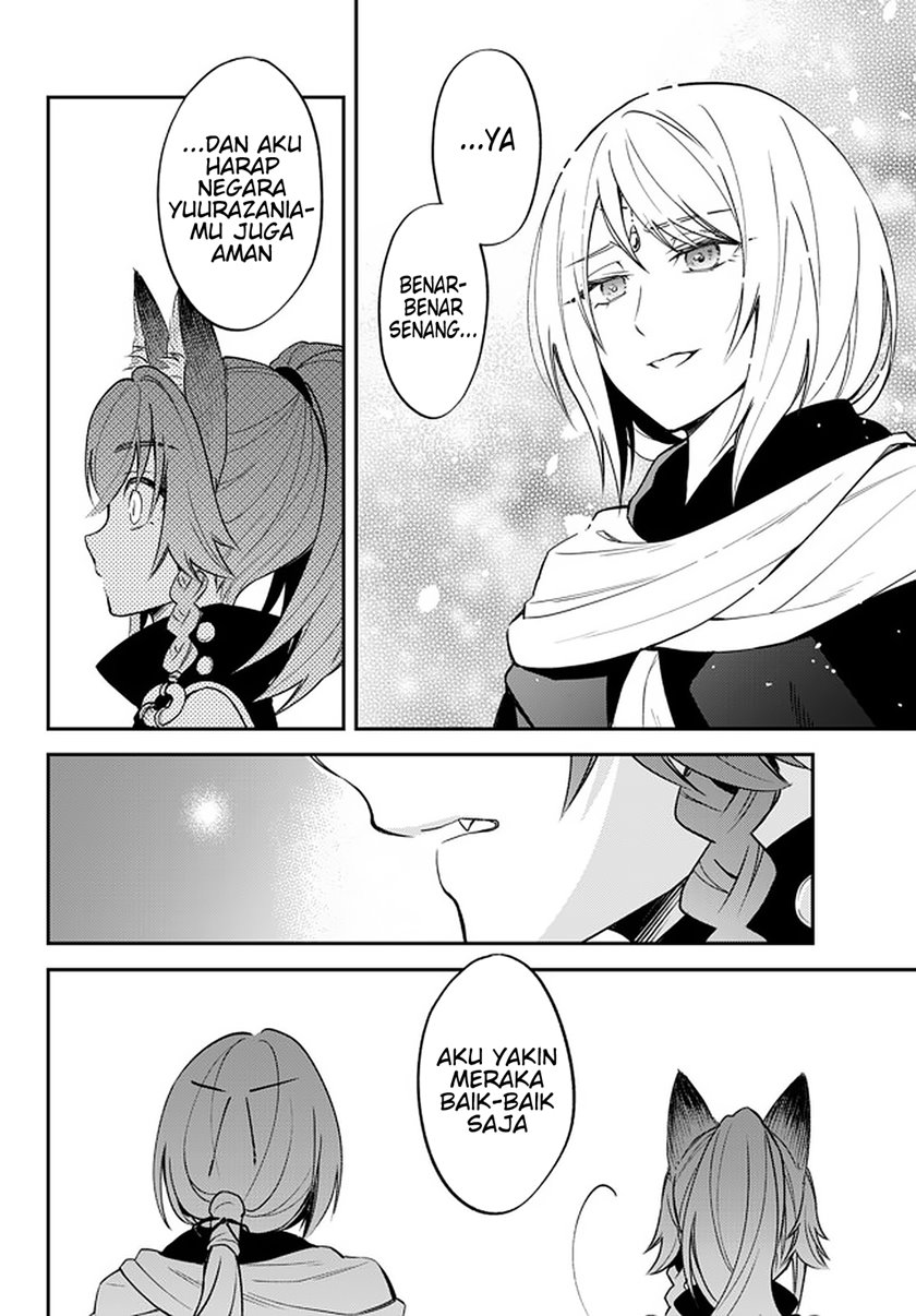 Tensei Shitara Slime Datta Ken Ibun: Makoku Gurashi no Trinity chapter 25