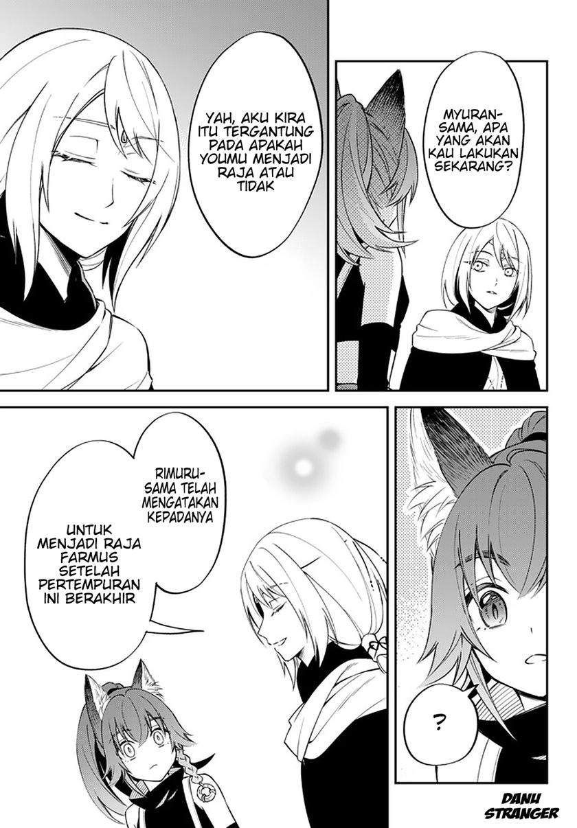 Tensei Shitara Slime Datta Ken Ibun: Makoku Gurashi no Trinity chapter 25