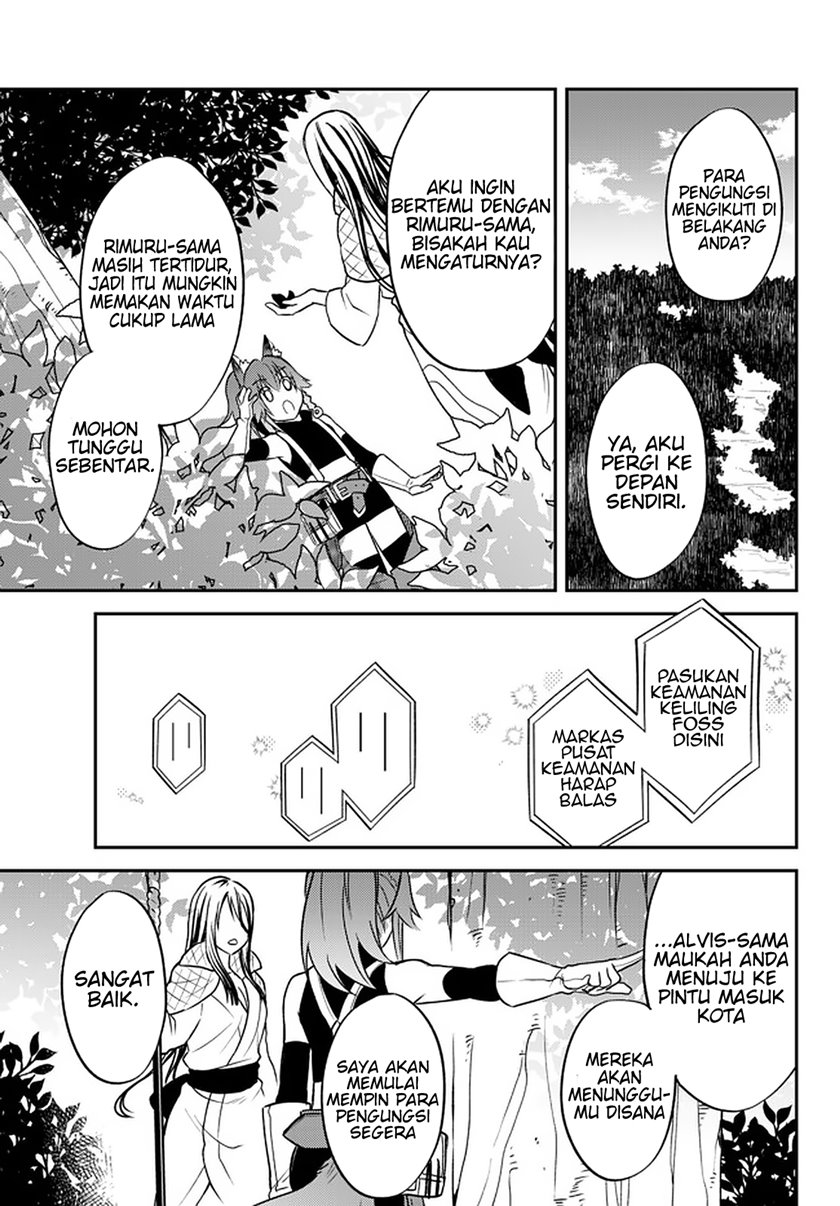 Tensei Shitara Slime Datta Ken Ibun: Makoku Gurashi no Trinity chapter 25