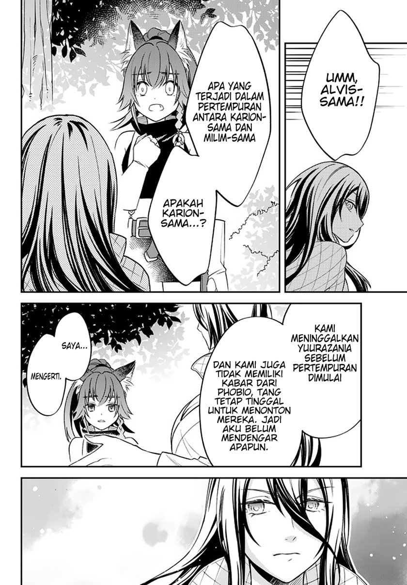 Tensei Shitara Slime Datta Ken Ibun: Makoku Gurashi no Trinity chapter 25