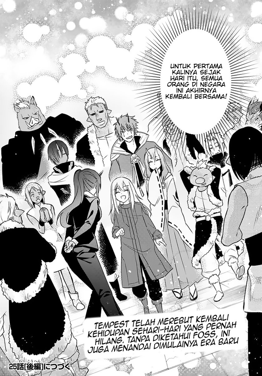 Tensei Shitara Slime Datta Ken Ibun: Makoku Gurashi no Trinity chapter 25