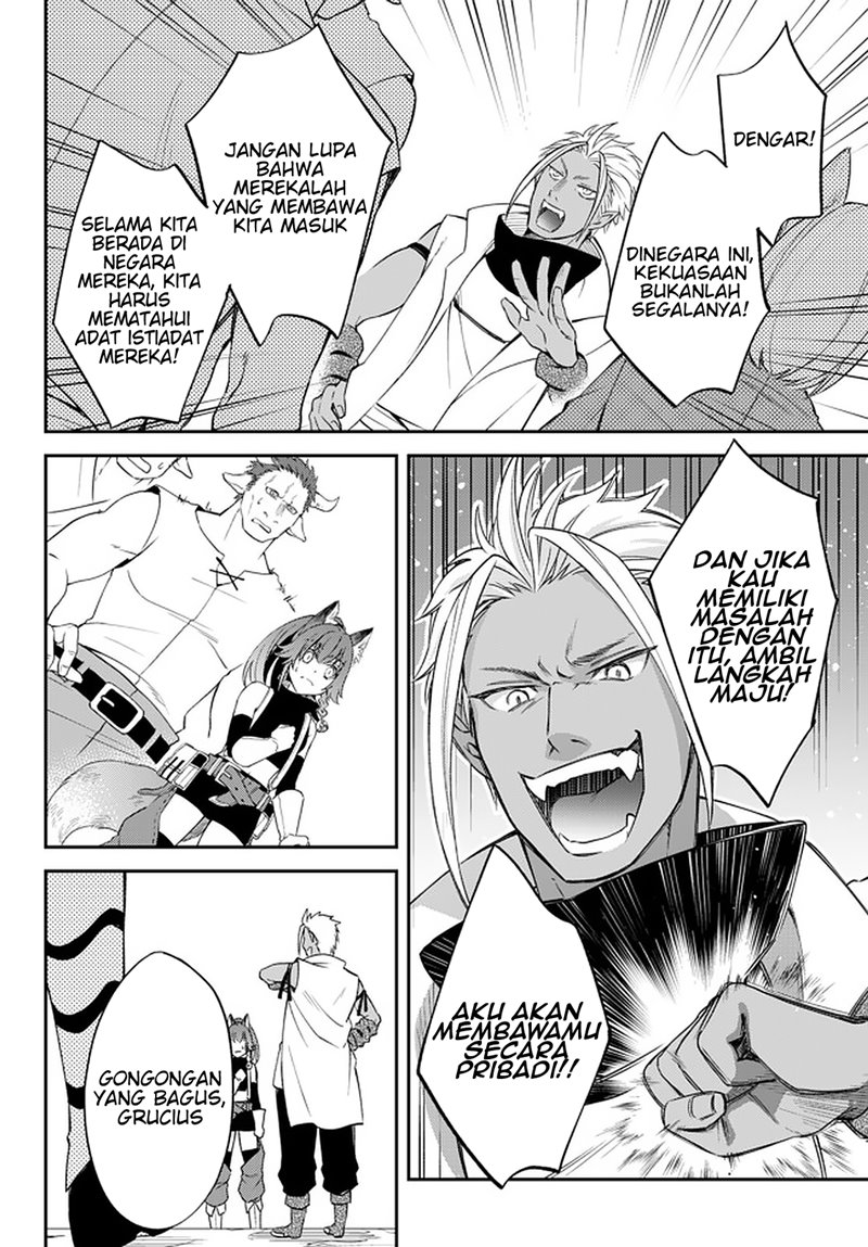 Tensei Shitara Slime Datta Ken Ibun: Makoku Gurashi no Trinity chapter 26