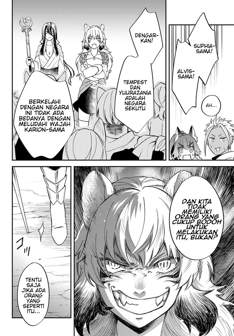 Tensei Shitara Slime Datta Ken Ibun: Makoku Gurashi no Trinity chapter 26