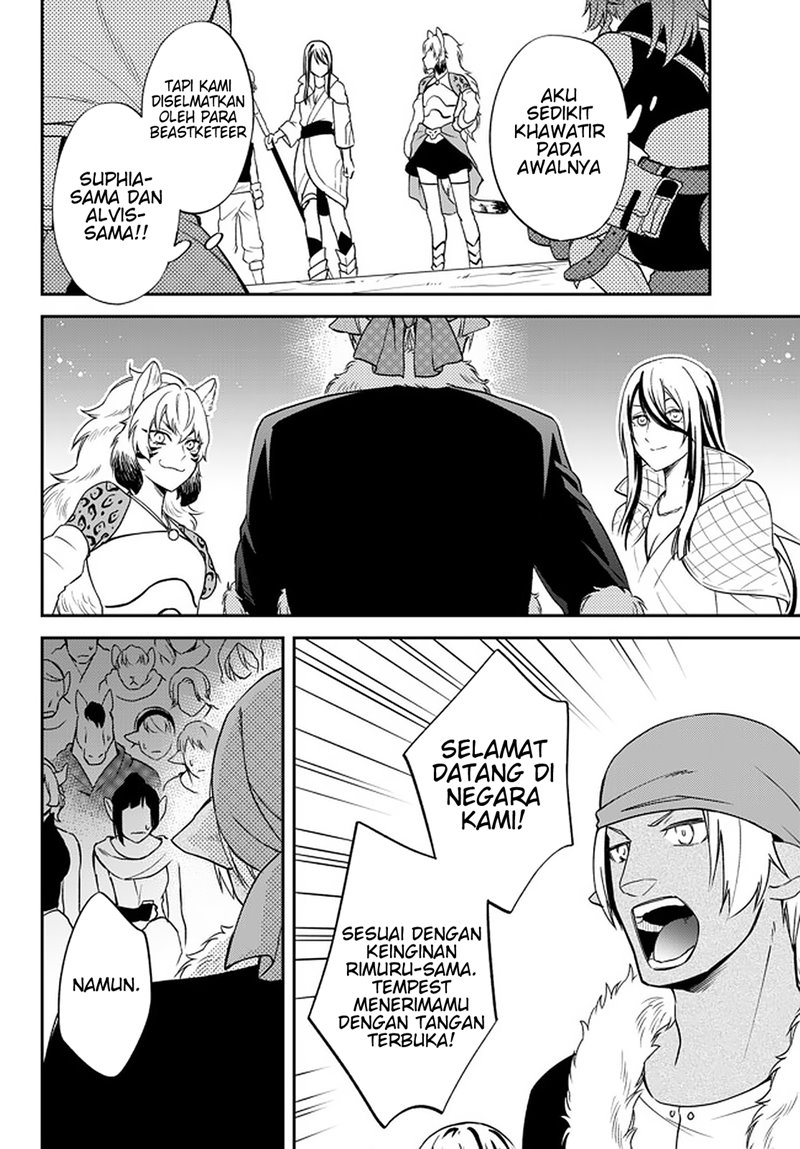 Tensei Shitara Slime Datta Ken Ibun: Makoku Gurashi no Trinity chapter 26