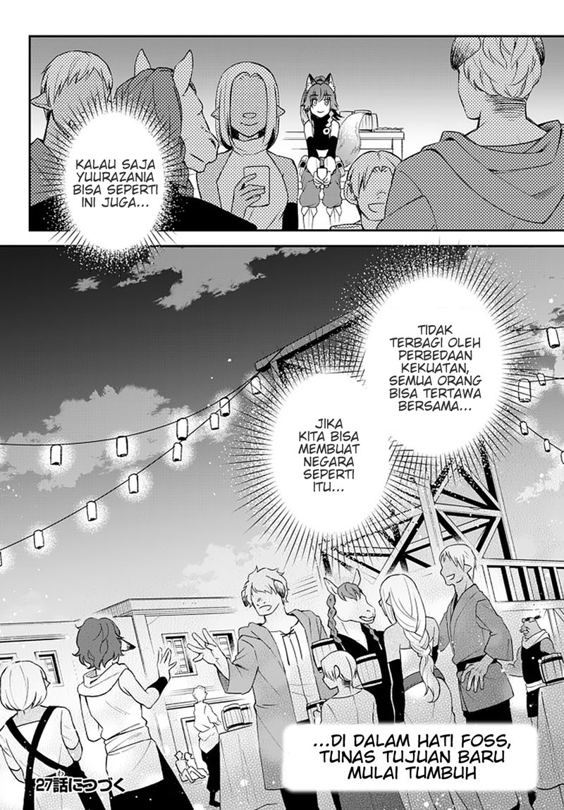 Tensei Shitara Slime Datta Ken Ibun: Makoku Gurashi no Trinity chapter 26
