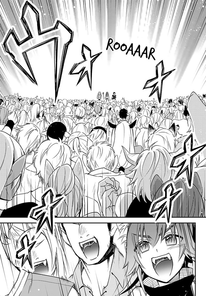 Tensei Shitara Slime Datta Ken Ibun: Makoku Gurashi no Trinity chapter 27
