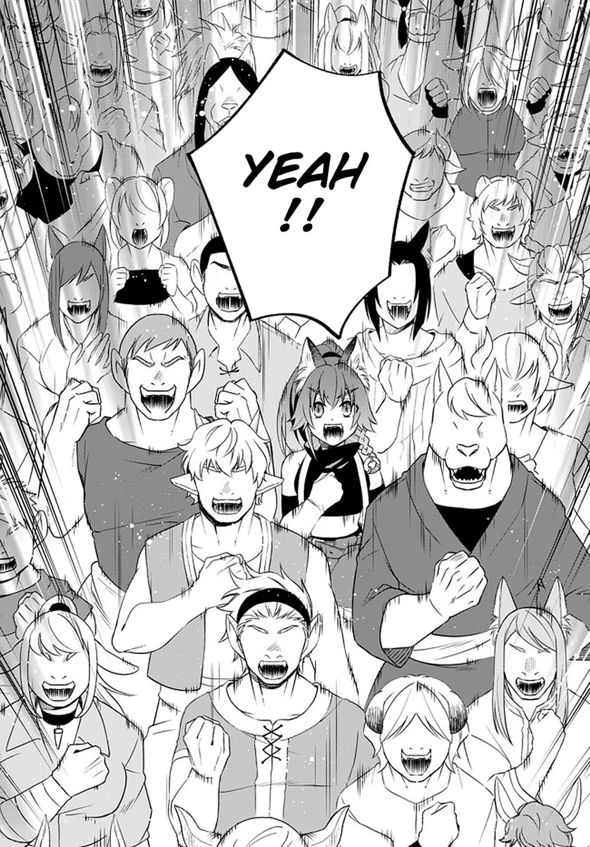 Tensei Shitara Slime Datta Ken Ibun: Makoku Gurashi no Trinity chapter 27