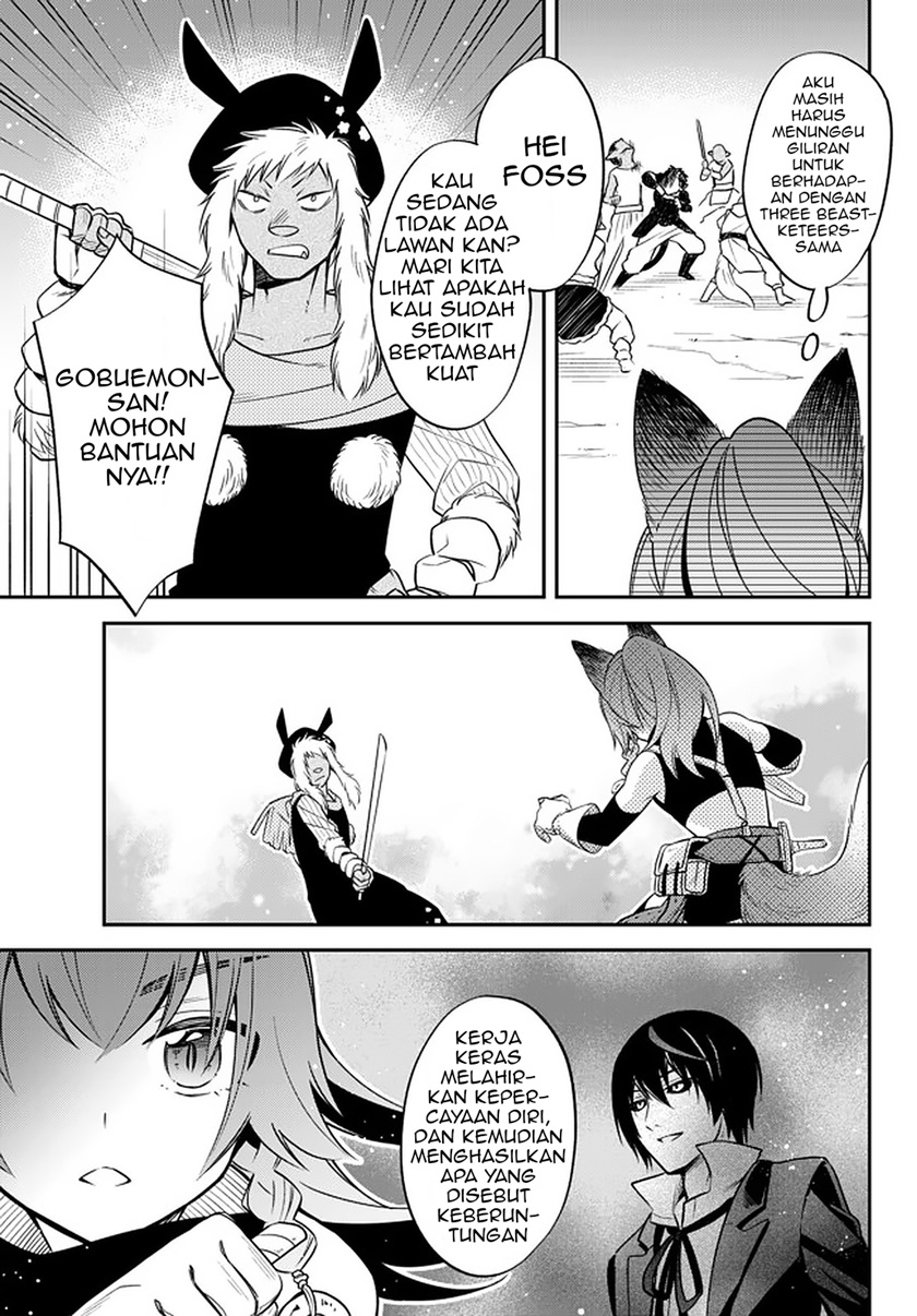 Tensei Shitara Slime Datta Ken Ibun: Makoku Gurashi no Trinity chapter 29