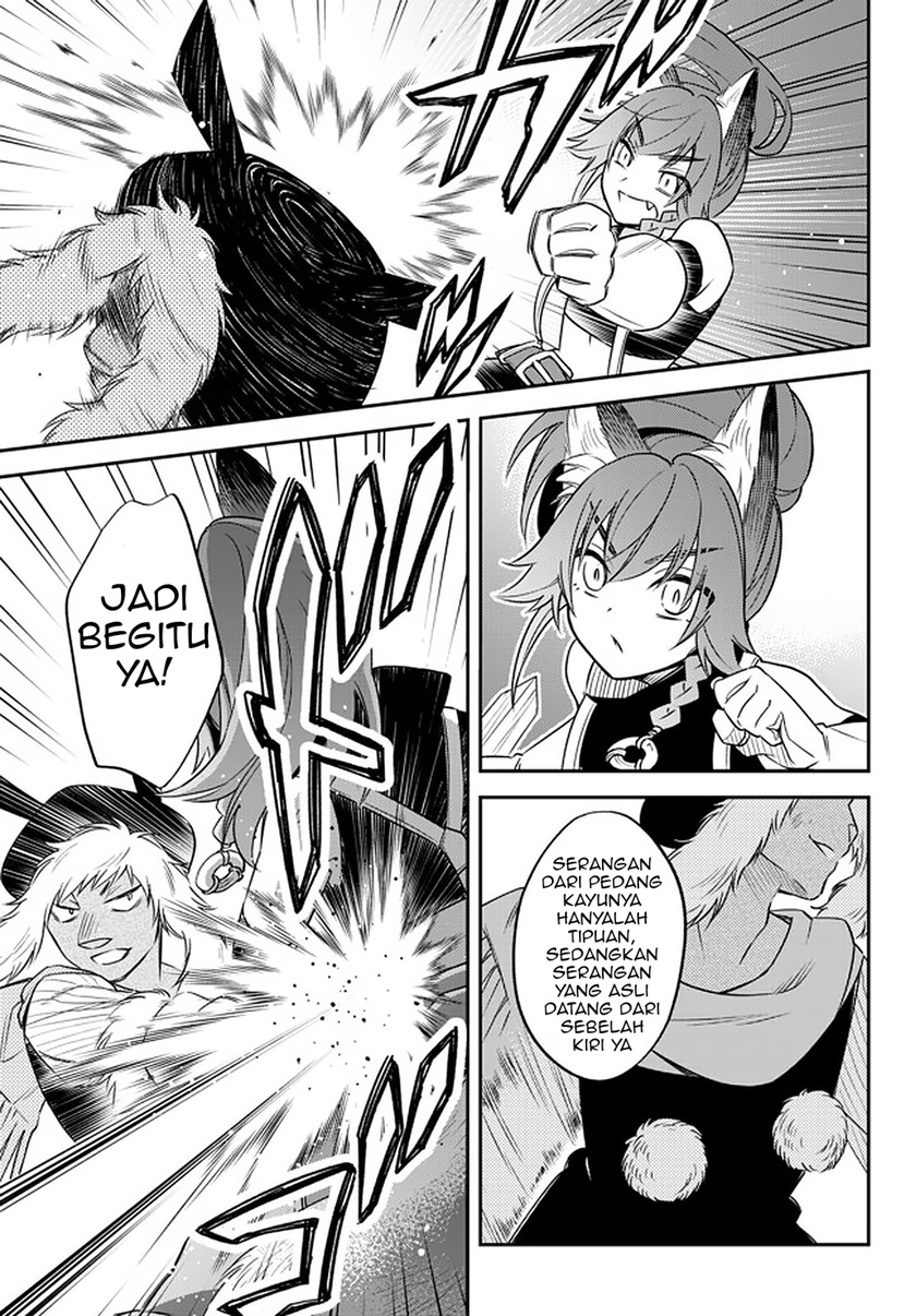 Tensei Shitara Slime Datta Ken Ibun: Makoku Gurashi no Trinity chapter 29