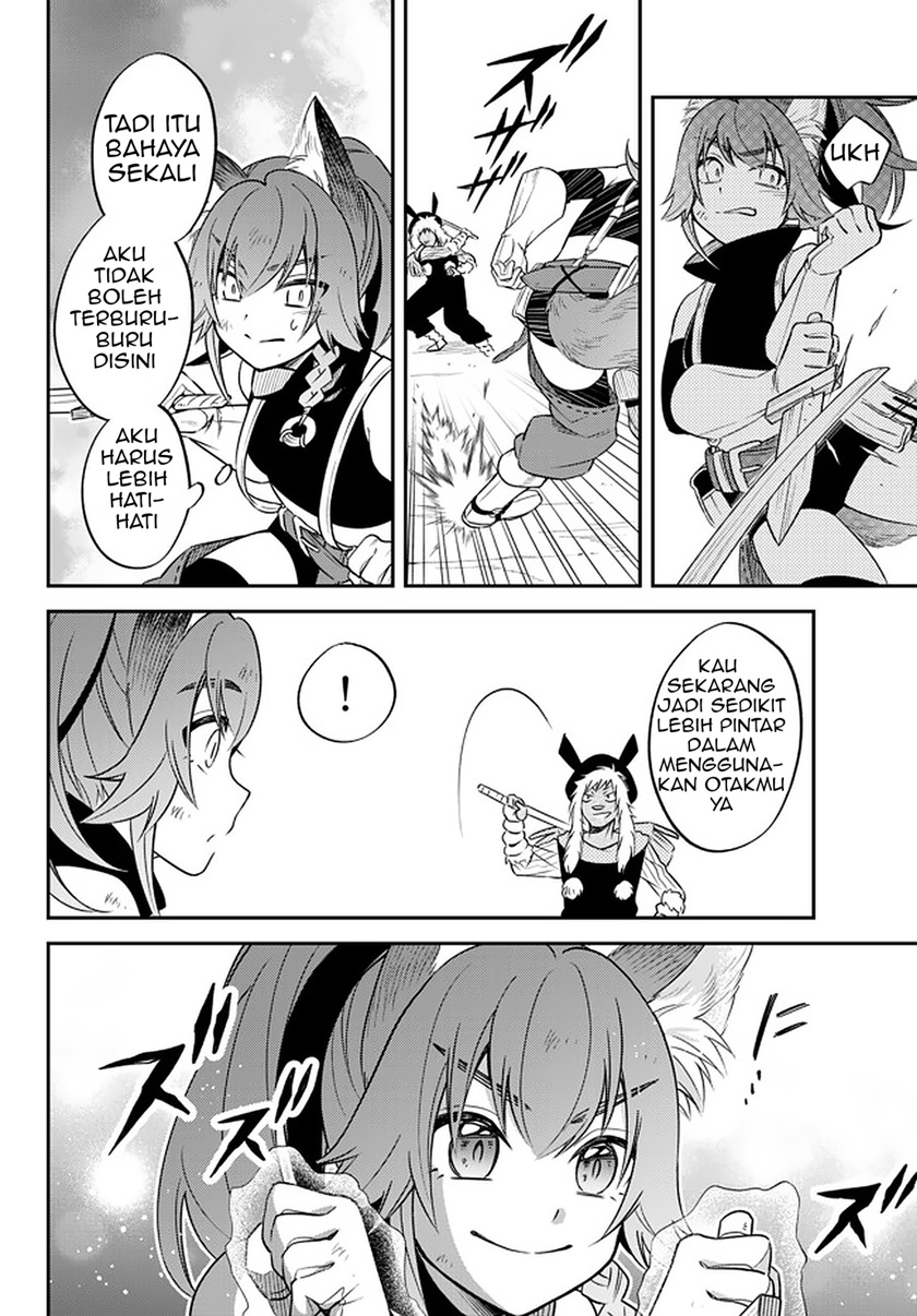 Tensei Shitara Slime Datta Ken Ibun: Makoku Gurashi no Trinity chapter 29