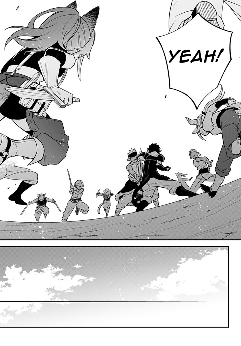 Tensei Shitara Slime Datta Ken Ibun: Makoku Gurashi no Trinity chapter 29