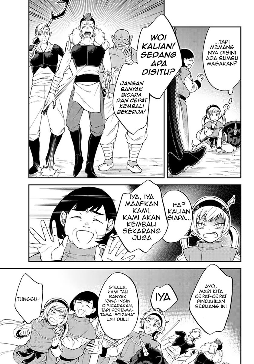 Tensei Shitara Slime Datta Ken Ibun: Makoku Gurashi no Trinity chapter 33