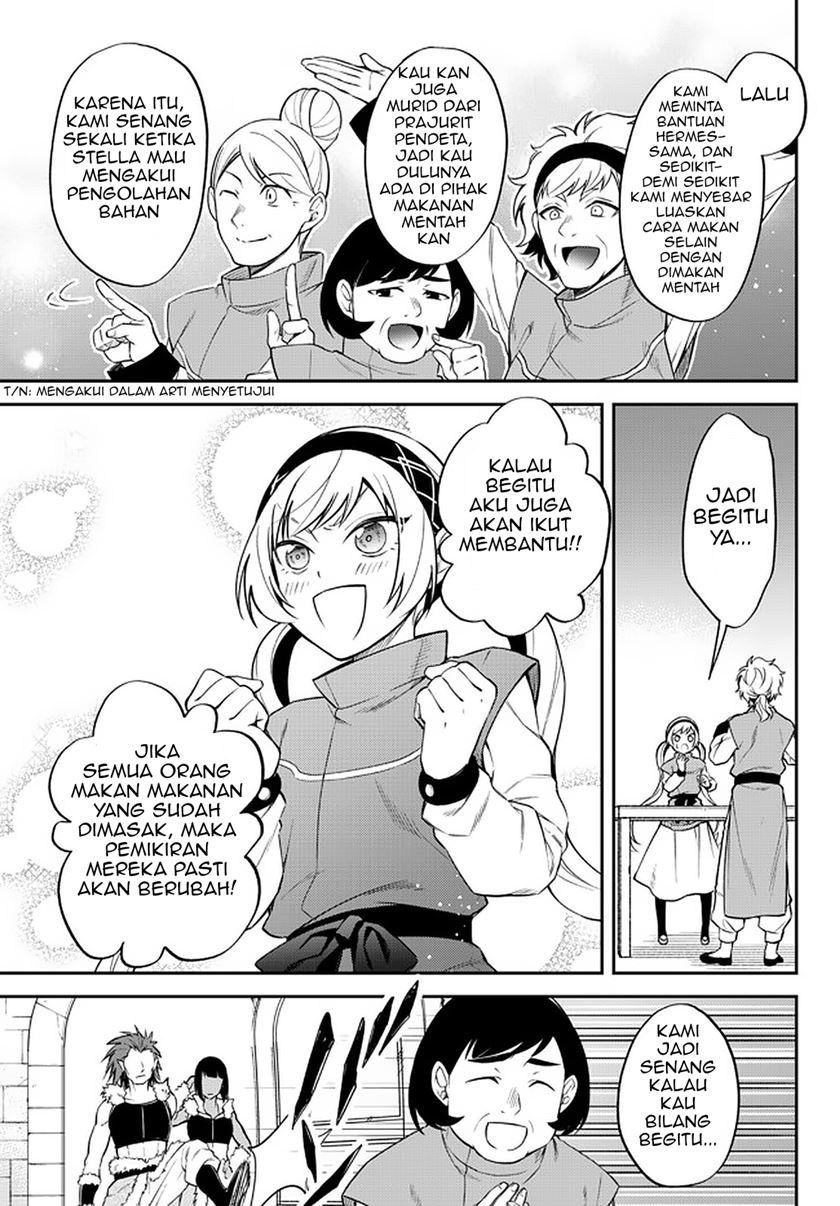 Tensei Shitara Slime Datta Ken Ibun: Makoku Gurashi no Trinity chapter 33