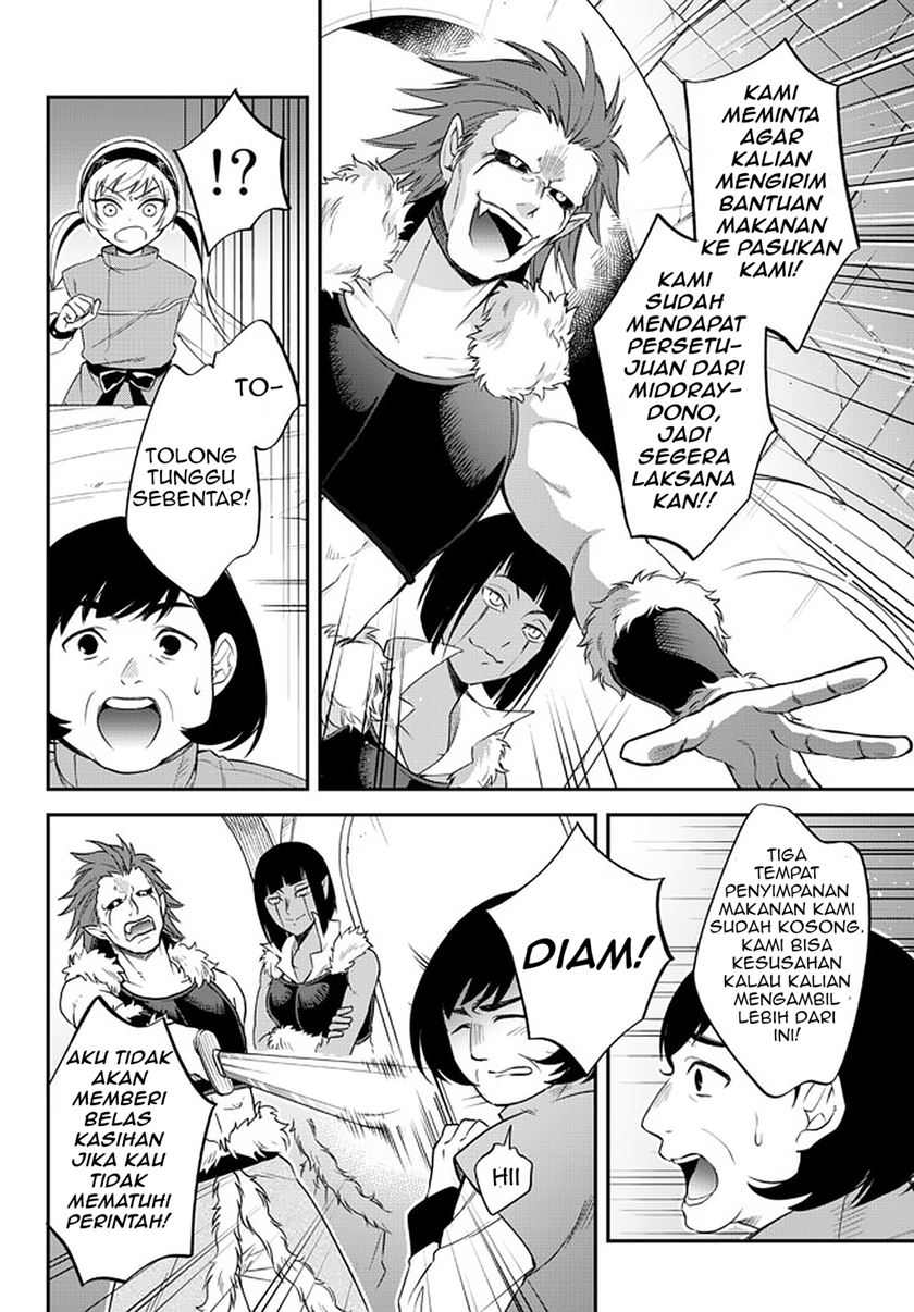 Tensei Shitara Slime Datta Ken Ibun: Makoku Gurashi no Trinity chapter 33