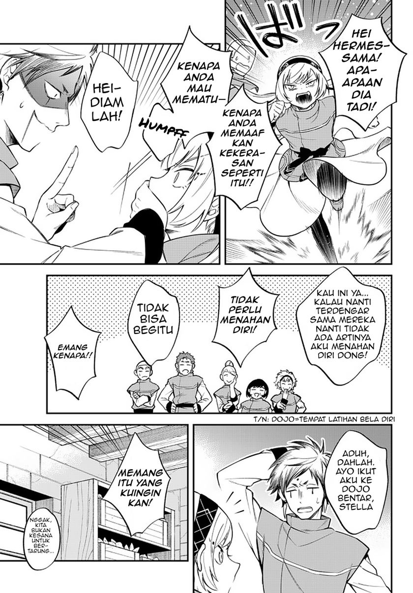Tensei Shitara Slime Datta Ken Ibun: Makoku Gurashi no Trinity chapter 33