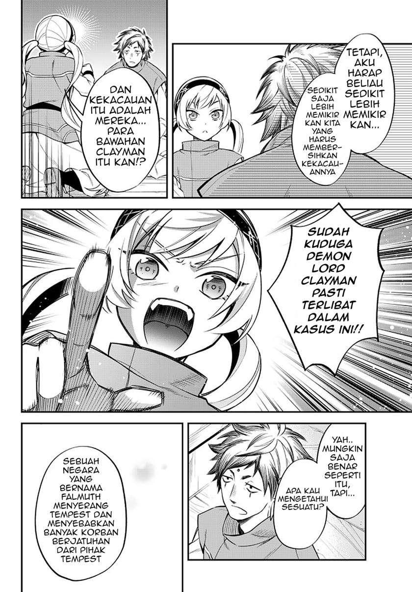 Tensei Shitara Slime Datta Ken Ibun: Makoku Gurashi no Trinity chapter 33