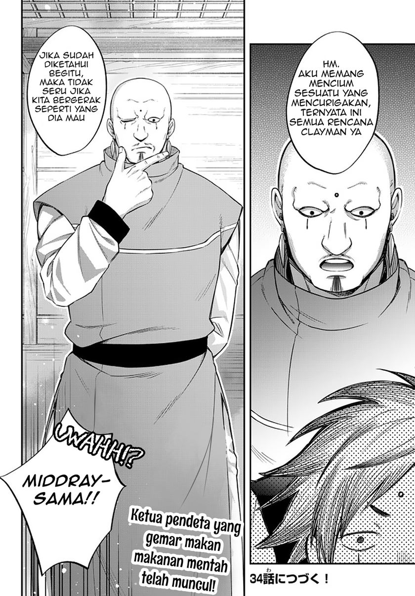 Tensei Shitara Slime Datta Ken Ibun: Makoku Gurashi no Trinity chapter 33