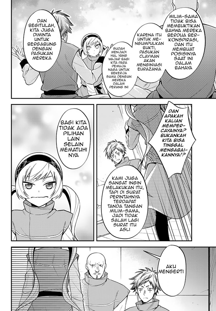 Tensei Shitara Slime Datta Ken Ibun: Makoku Gurashi no Trinity chapter 34