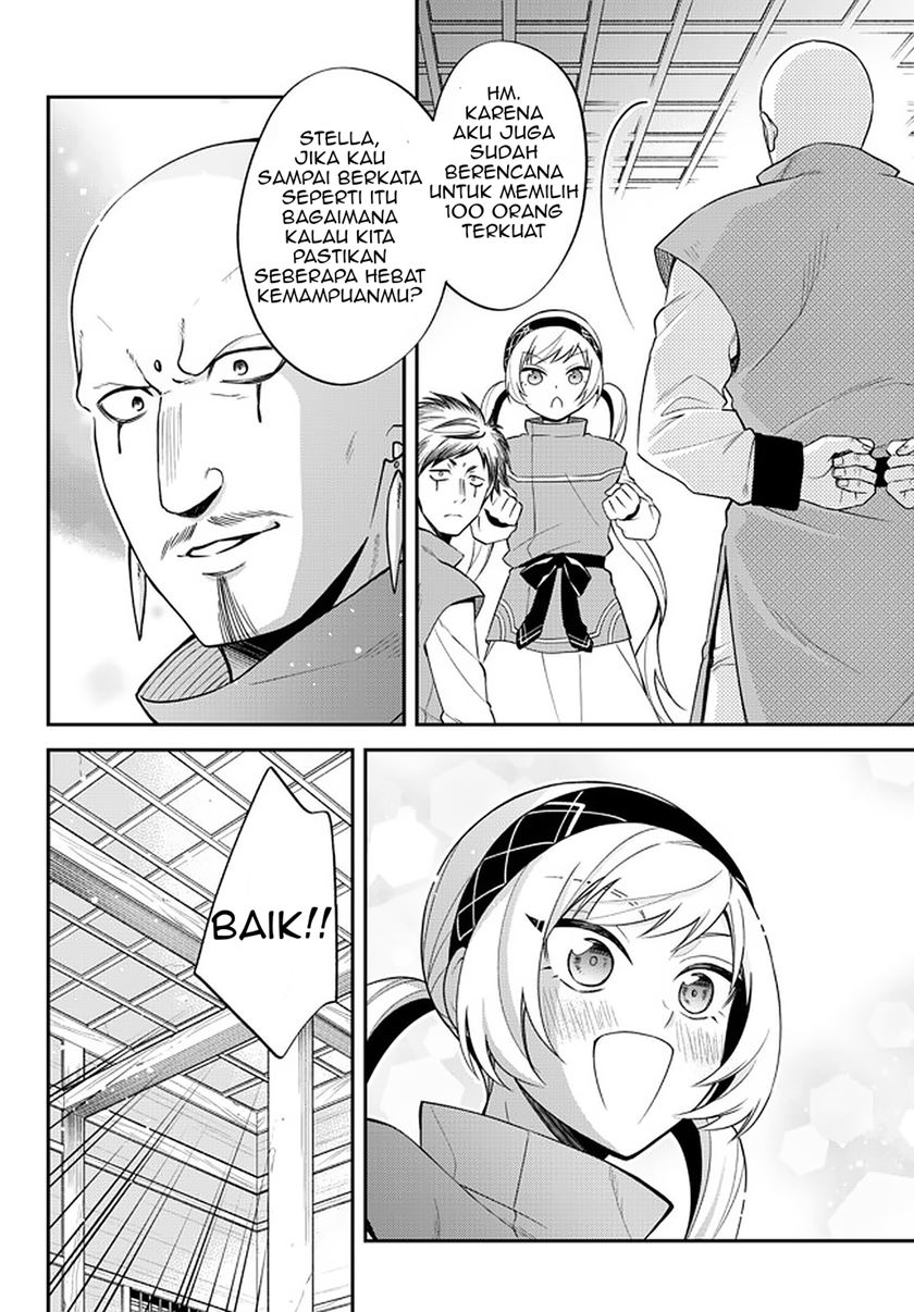 Tensei Shitara Slime Datta Ken Ibun: Makoku Gurashi no Trinity chapter 34