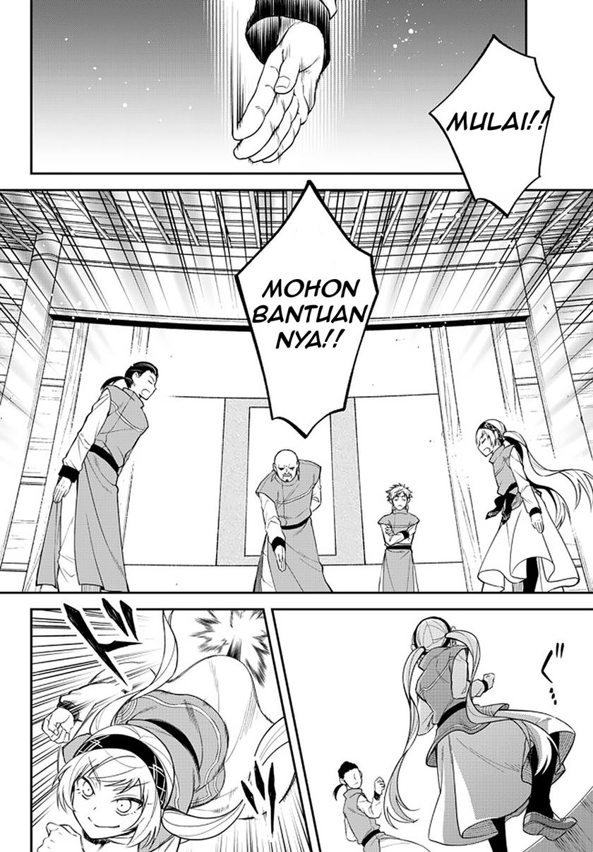 Tensei Shitara Slime Datta Ken Ibun: Makoku Gurashi no Trinity chapter 34