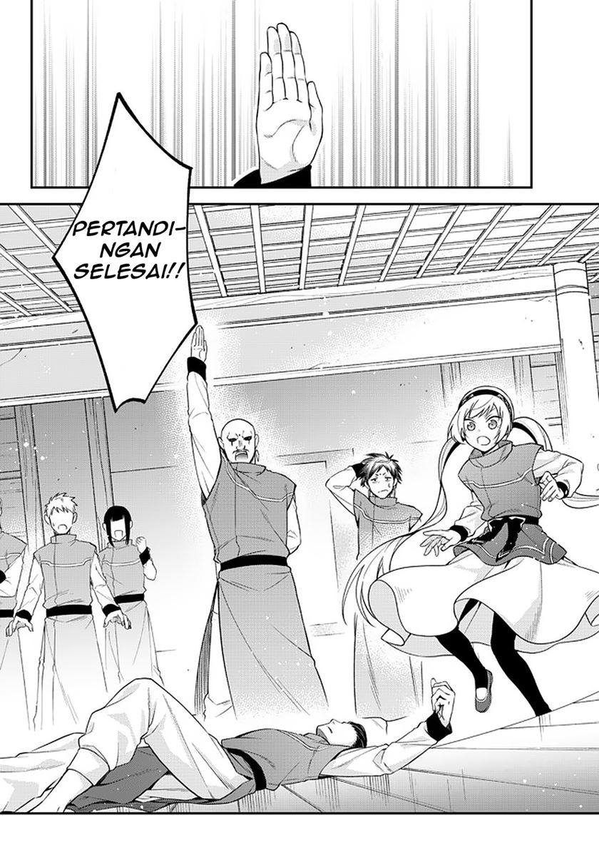 Tensei Shitara Slime Datta Ken Ibun: Makoku Gurashi no Trinity chapter 34