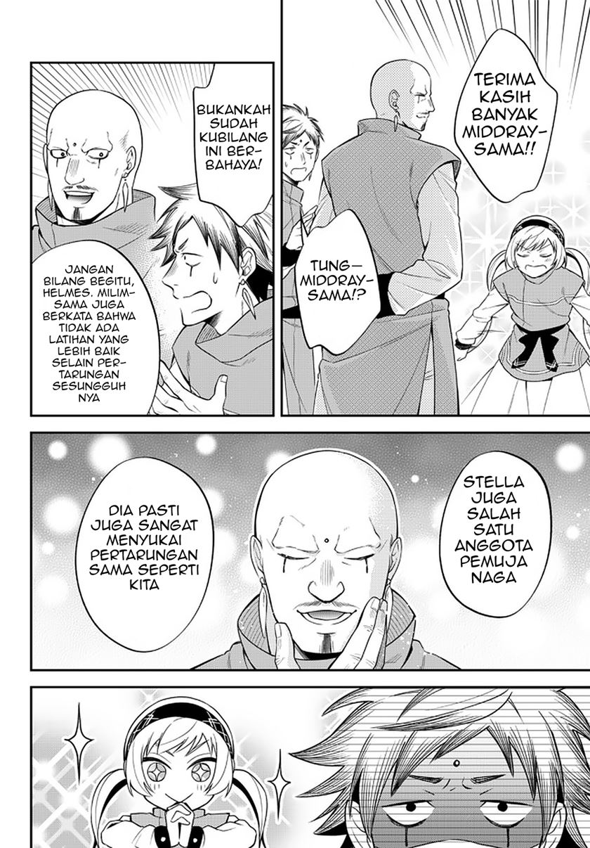 Tensei Shitara Slime Datta Ken Ibun: Makoku Gurashi no Trinity chapter 34