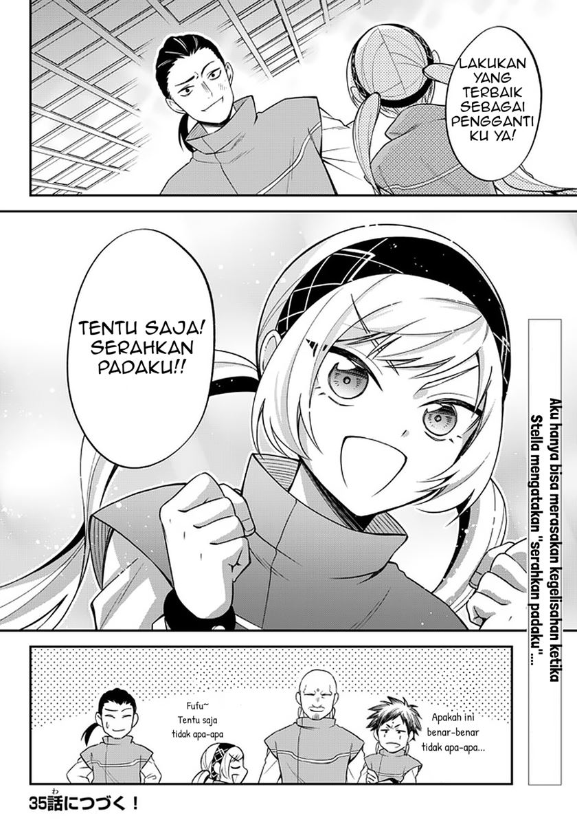 Tensei Shitara Slime Datta Ken Ibun: Makoku Gurashi no Trinity chapter 34