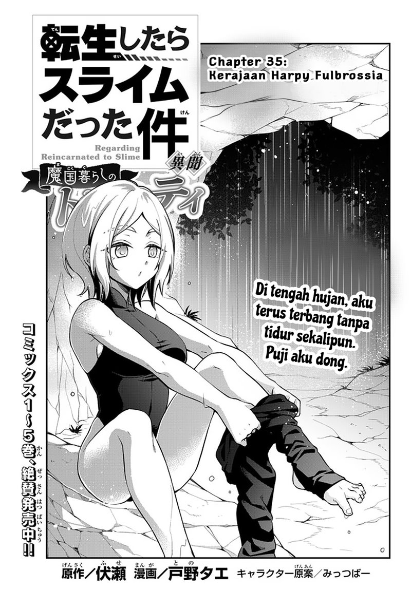 Tensei Shitara Slime Datta Ken Ibun: Makoku Gurashi no Trinity chapter 35