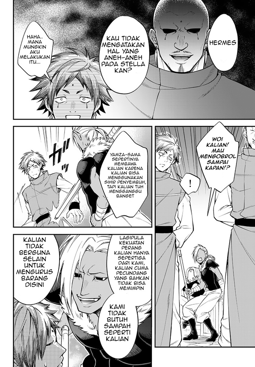 Tensei Shitara Slime Datta Ken Ibun: Makoku Gurashi no Trinity chapter 37