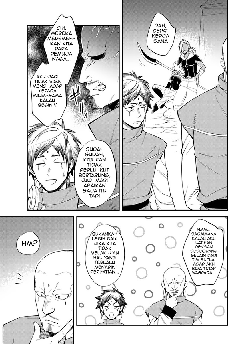 Tensei Shitara Slime Datta Ken Ibun: Makoku Gurashi no Trinity chapter 37