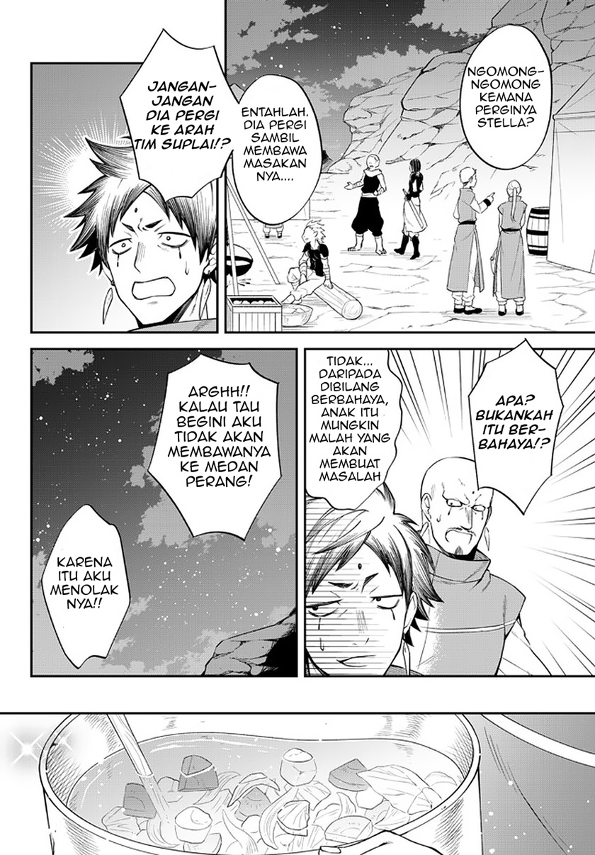 Tensei Shitara Slime Datta Ken Ibun: Makoku Gurashi no Trinity chapter 37