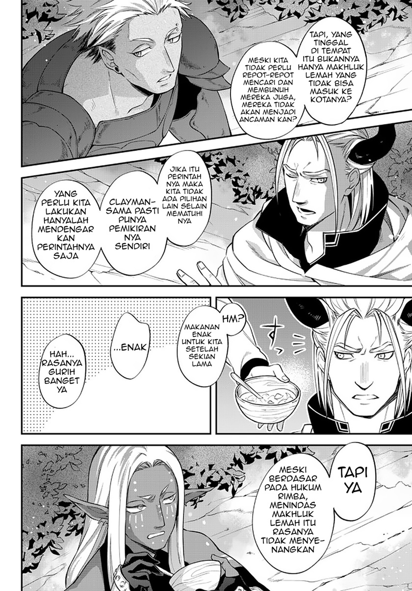 Tensei Shitara Slime Datta Ken Ibun: Makoku Gurashi no Trinity chapter 37