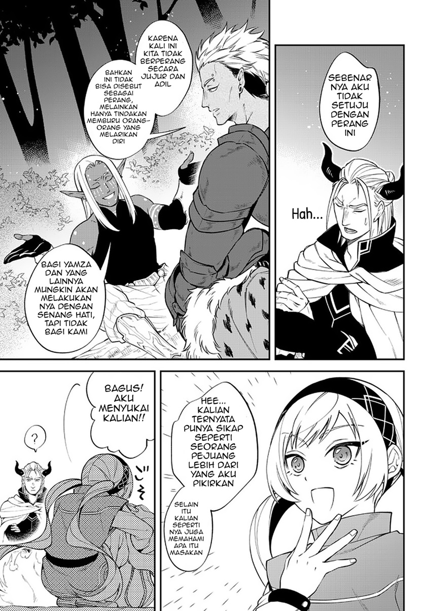 Tensei Shitara Slime Datta Ken Ibun: Makoku Gurashi no Trinity chapter 37