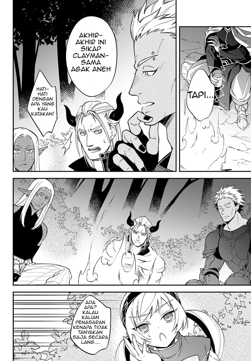 Tensei Shitara Slime Datta Ken Ibun: Makoku Gurashi no Trinity chapter 37