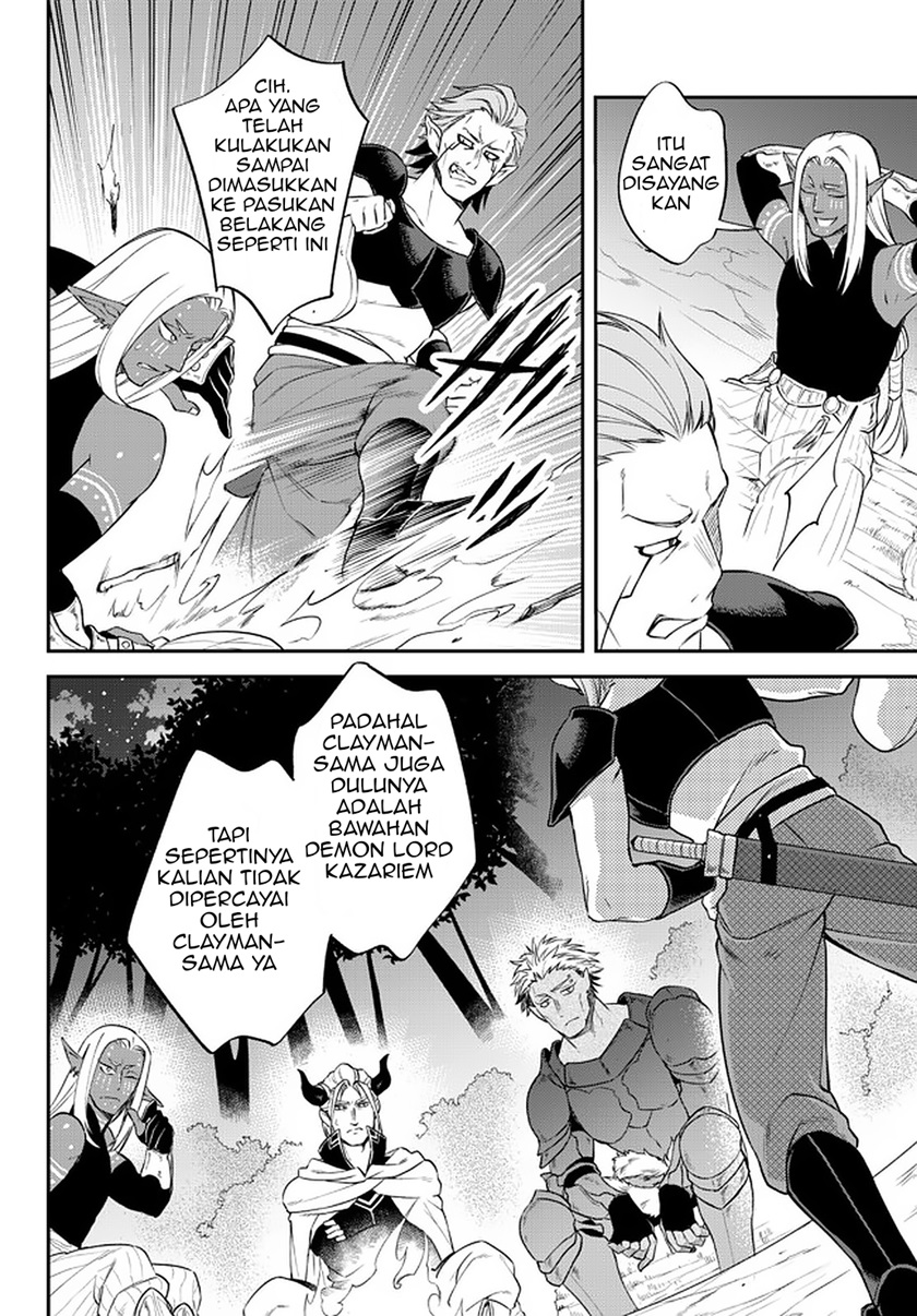 Tensei Shitara Slime Datta Ken Ibun: Makoku Gurashi no Trinity chapter 37