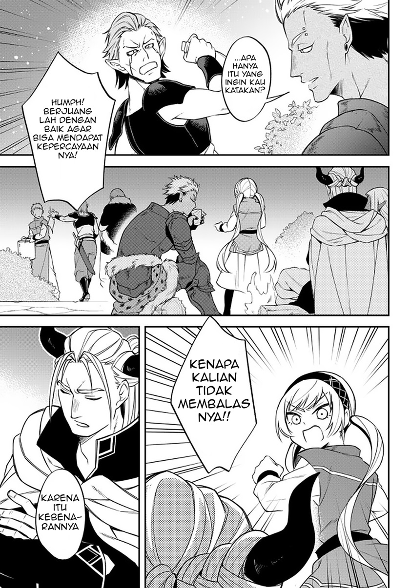 Tensei Shitara Slime Datta Ken Ibun: Makoku Gurashi no Trinity chapter 37