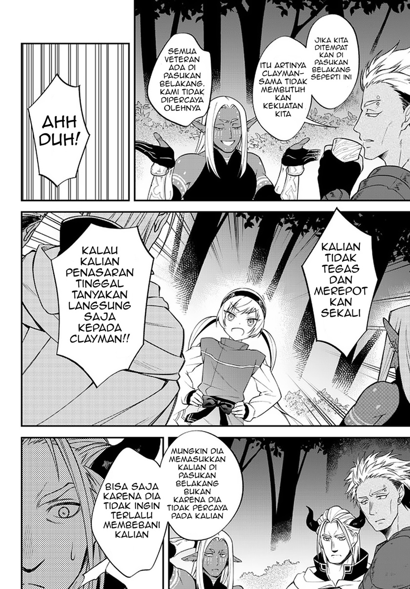 Tensei Shitara Slime Datta Ken Ibun: Makoku Gurashi no Trinity chapter 37