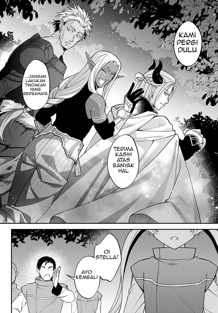 Tensei Shitara Slime Datta Ken Ibun: Makoku Gurashi no Trinity chapter 37