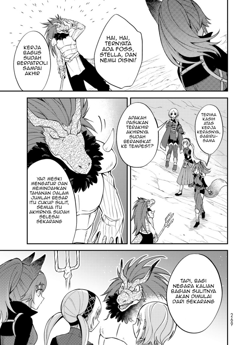 Tensei Shitara Slime Datta Ken Ibun: Makoku Gurashi no Trinity chapter 42