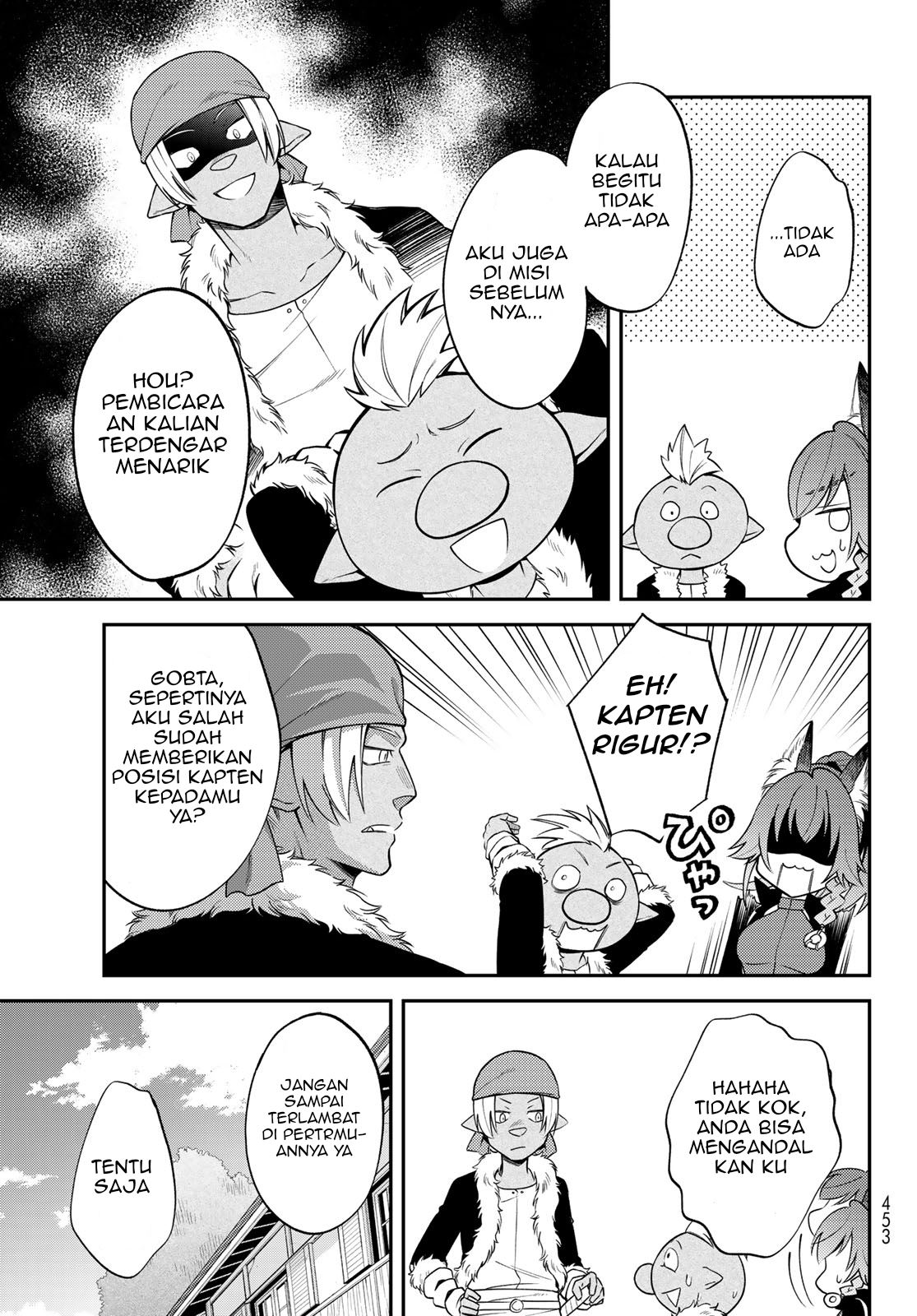 Tensei Shitara Slime Datta Ken Ibun: Makoku Gurashi no Trinity chapter 43